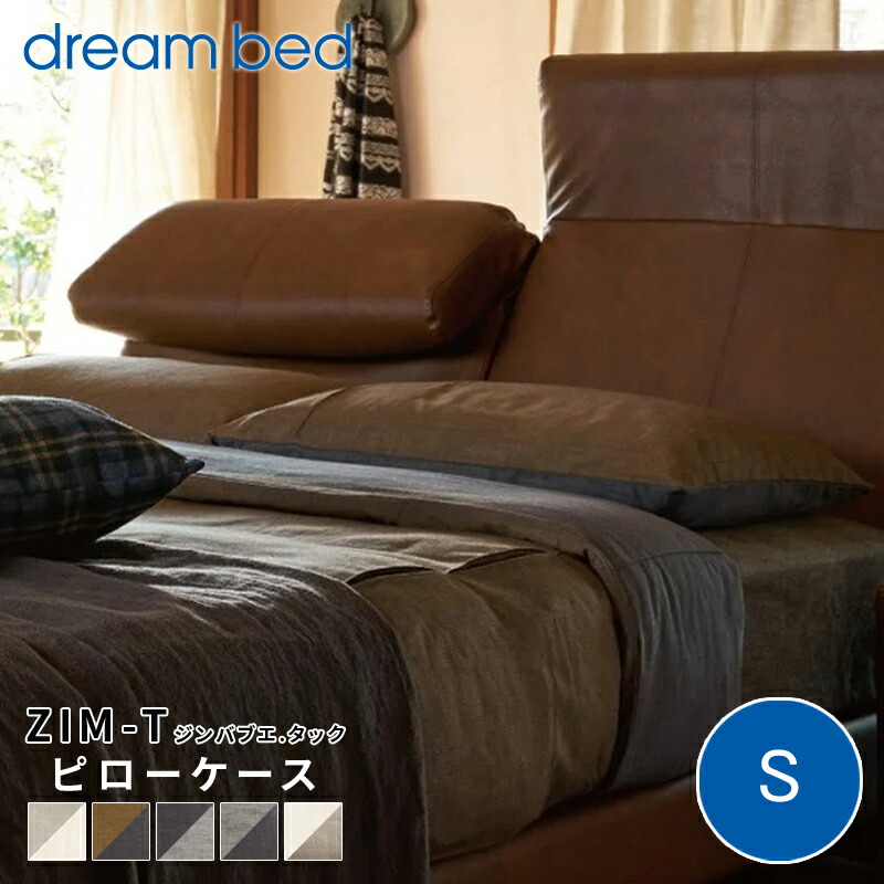 楽天市場】【7/18 12:00〜7/31 11:59☆最大7000円OFFクーポン