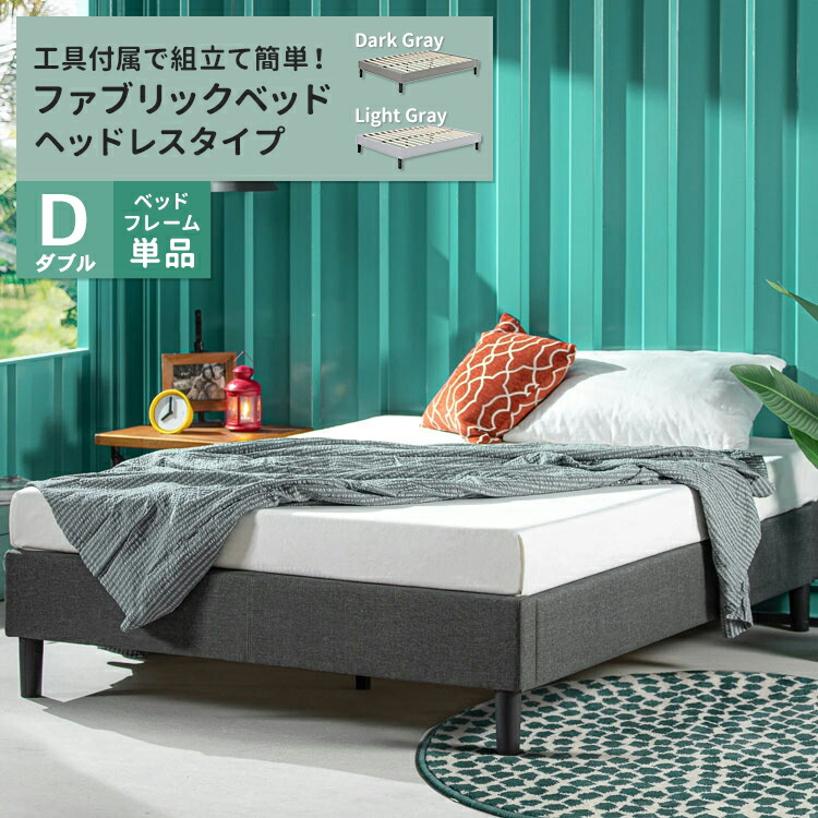楽天市場】全品対象!最大3000円OFFクーポン 【3/20 20:00~3/26 1:59 