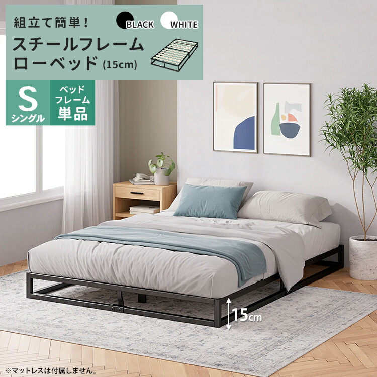 【スタッフブログ】