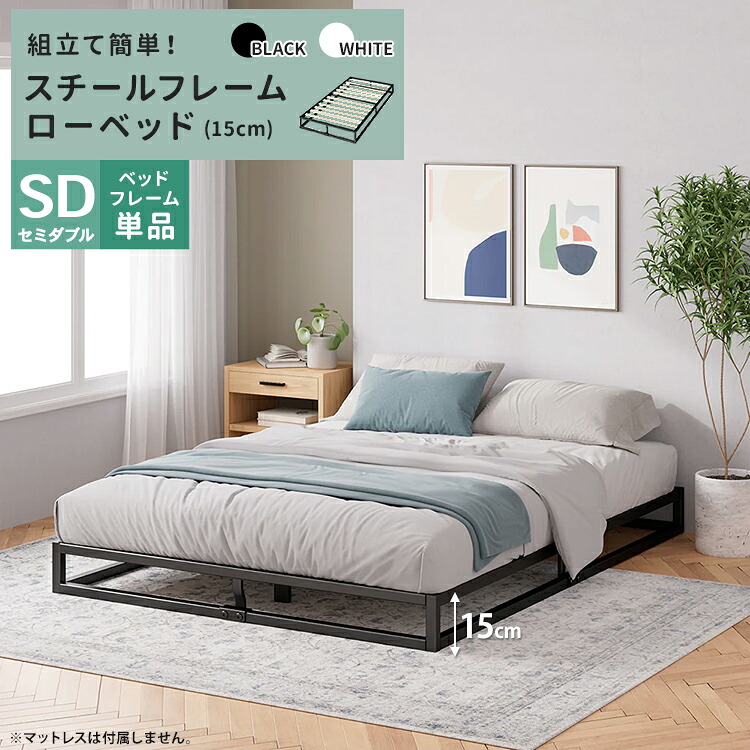 【スタッフブログ】
