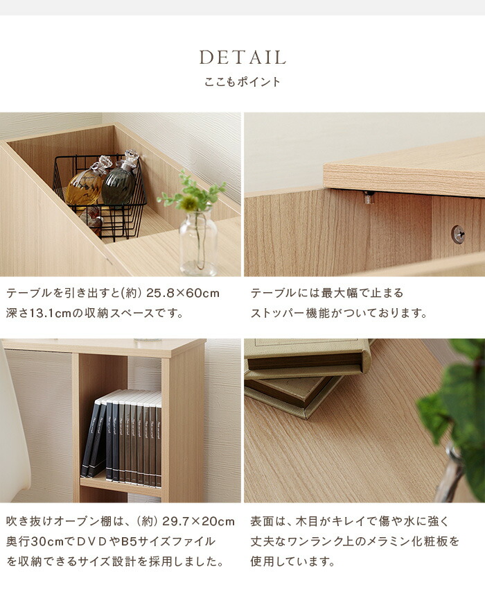 市場 ベッド ヘッドボード 後付けキャビネット ヘットボード ベッド収納 後付け ベッド用 キャスター付き ヘッドボードのみ