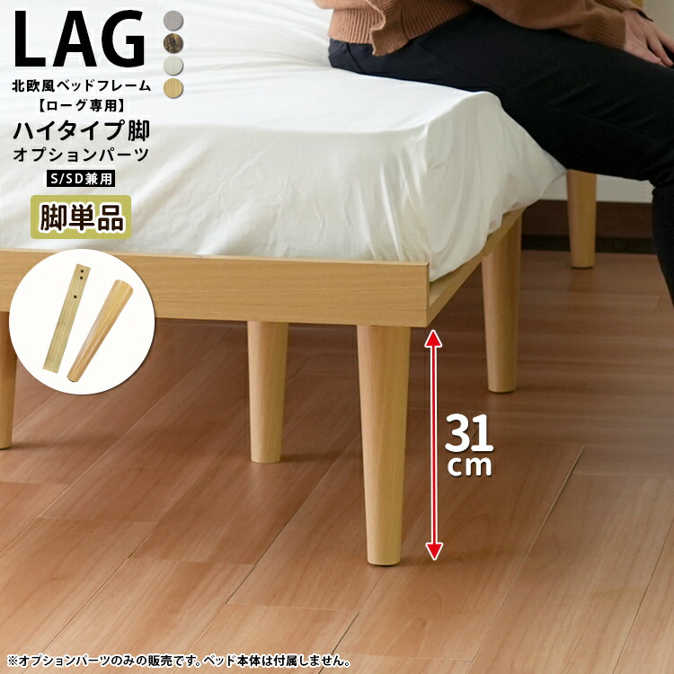 楽天市場】最大1500円offクーポン配布中!4/24 20:00〜4/30 11:59