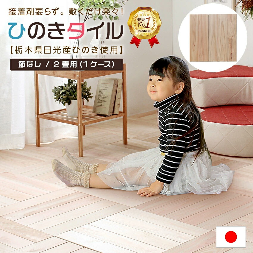 【セール 登場から人気沸騰】 楽天市場】最大1500円offクーポン配布中!5/9 20:00〜5/16 9:59 小物入れ