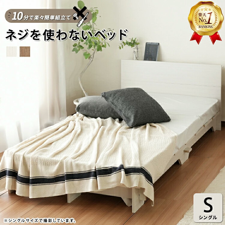 【スタッフブログ】