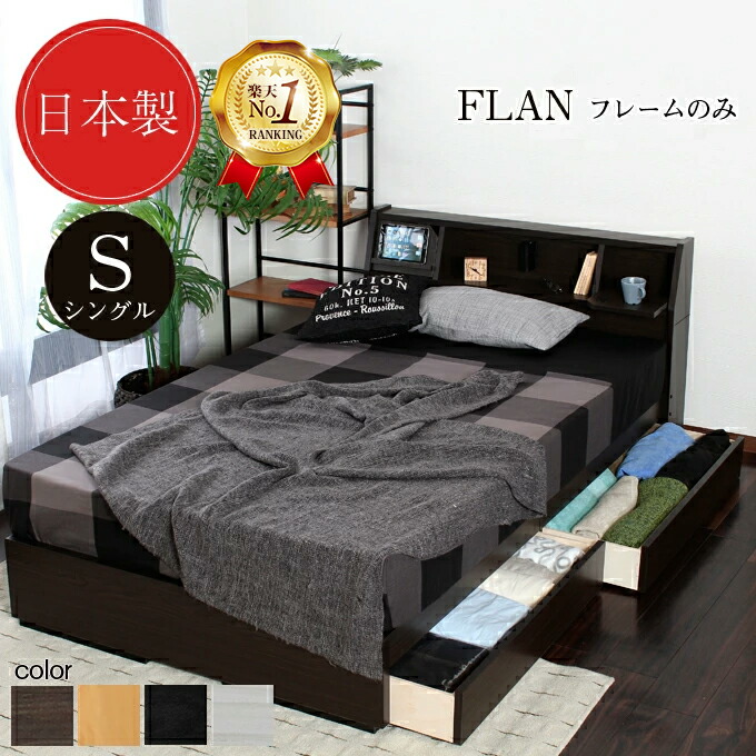 楽天市場】最大1500円offクーポン配布中!5/9 20:00〜5/16 9:59
