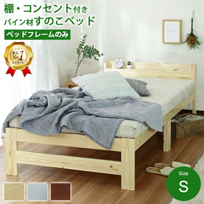 楽天市場】最大1500円offクーポン配布中!5/9 20:00〜5/16 9:59