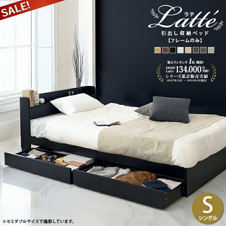 楽天市場】【23日20:00から27日1:59まで20%OFFクーポン
