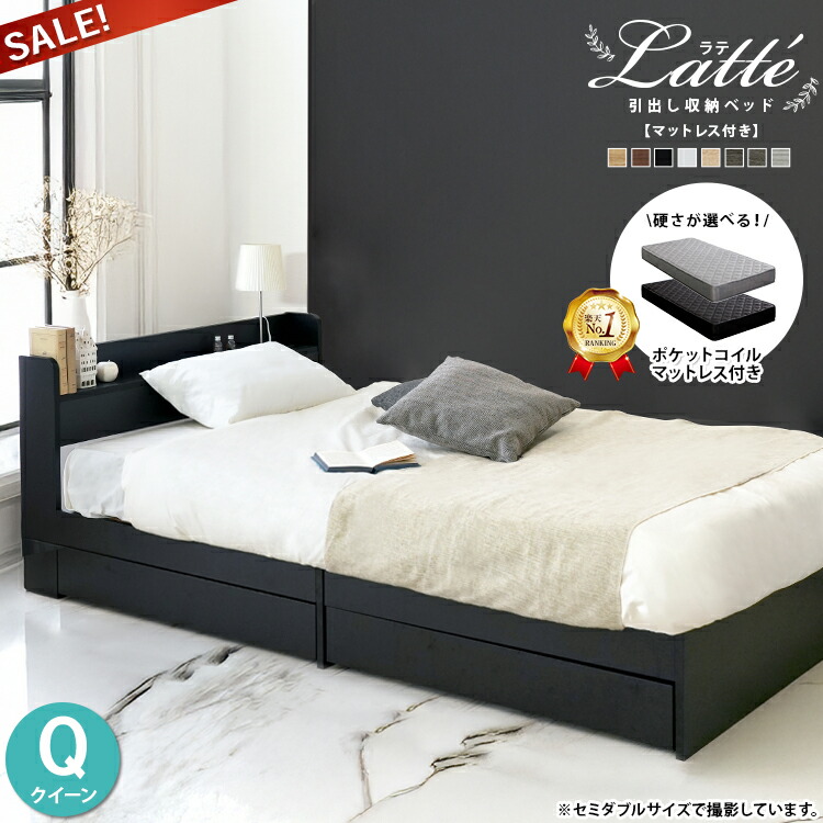 楽天市場】最大1500円offクーポン配布中!5/23 20:00〜5/27 9:59