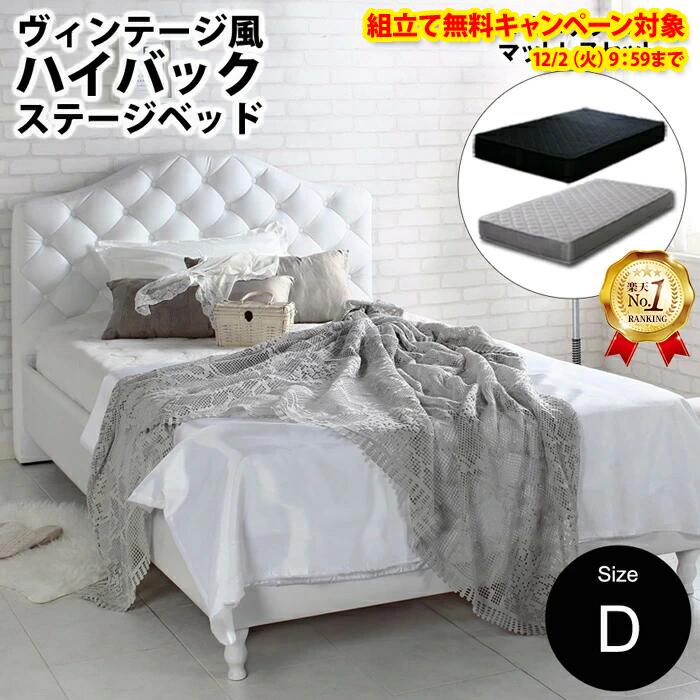 本革♦️ハイバック ラブソファ♦️マカロンの様な 可愛く 高級感あるホワイト♦️送料込 本革♦️ハイバック ラブソファ♦️マカロンの様な 可愛く 高級感ある