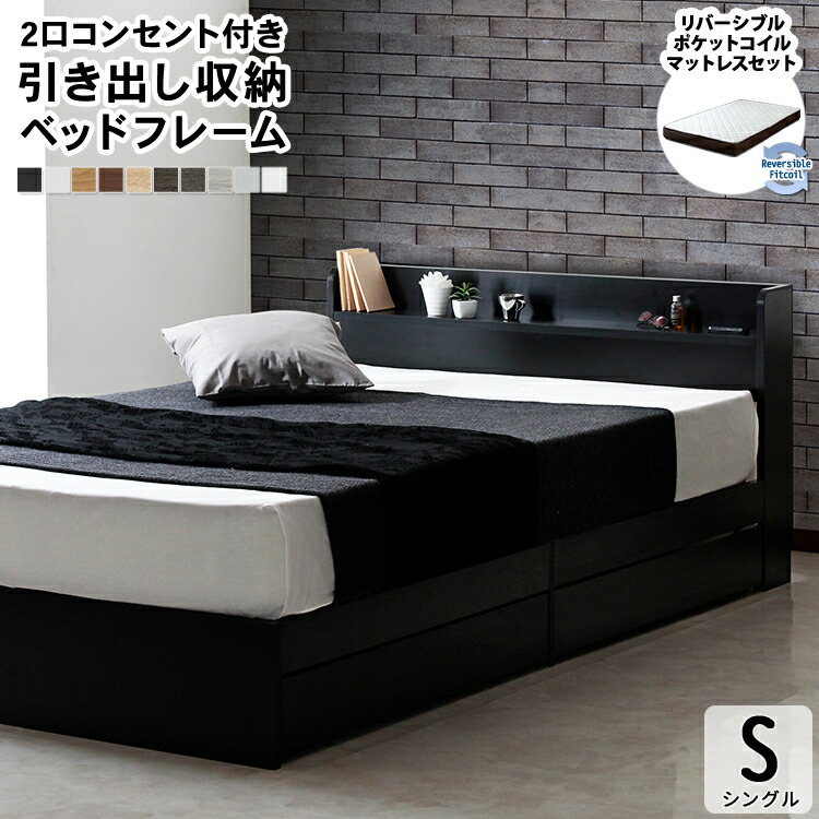 【スタッフブログ】