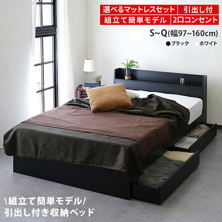 【スタッフブログ】