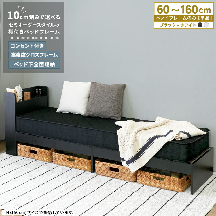 【スタッフブログ】