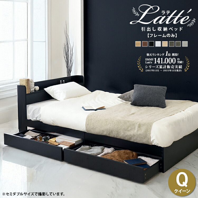 【スタッフブログ】