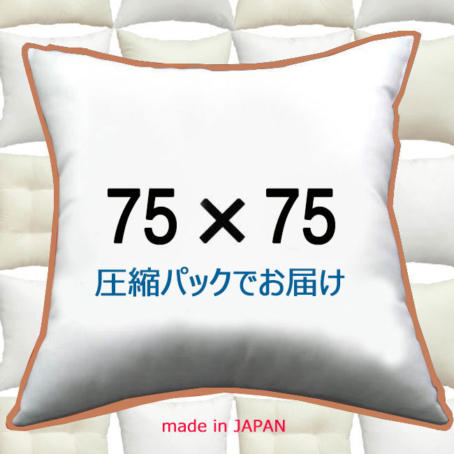 楽天市場】【5/5限定!最大800円オフクーポン配布中