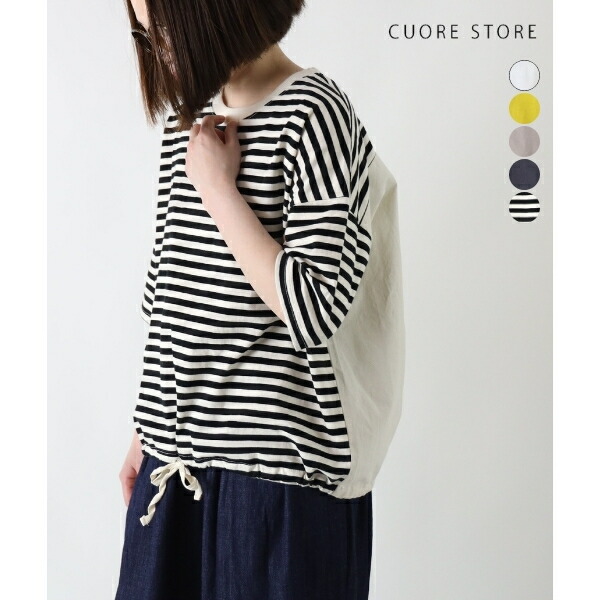 CUORE STORE クオーレストア プ プルオーバー チュニック 5438038 ドッキング 布帛 5分袖 春 夏 秋 ナチュラル カジュアル レディース 大人カジュアル CUORE STORE クオーレストア プ プルオーバー チュニック