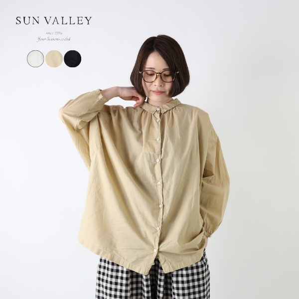 楽天市場】SUN VALLEY サンバレー パンツ バルーンパンツ ウエストゴム