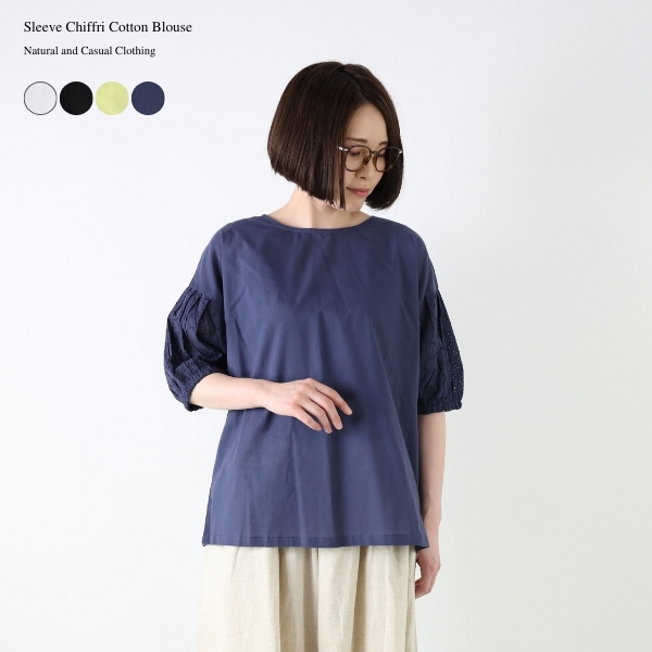 楽天市場】CUORE STORE クオーレストア プ プルオーバー