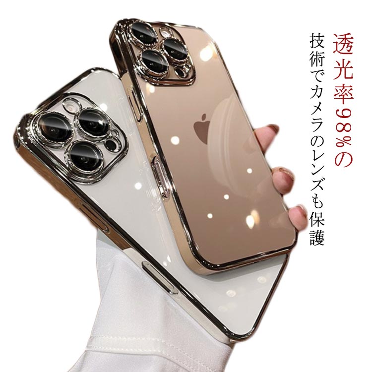【Iphone16】オレンジフレームスマホケース メタルカメラケース 1216-14.jpg