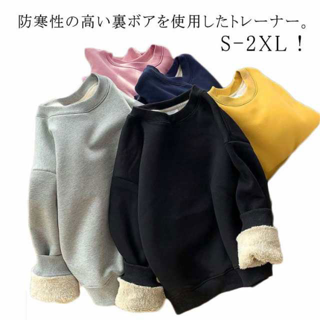 楽天市場】レディース クマ耳パーカー ふわふわ ボアパーカー