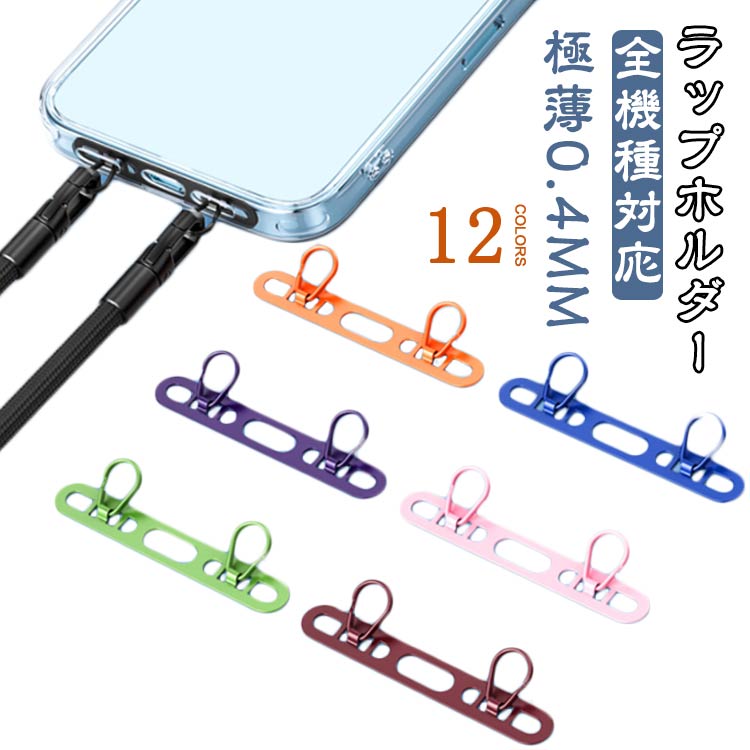 新品 Man 韓国 ポスター スマートフォンタブ キーホルダー 4点 新品 SnowMan 韓国 ポスター スマートフォンタブ キーホルダー 4
