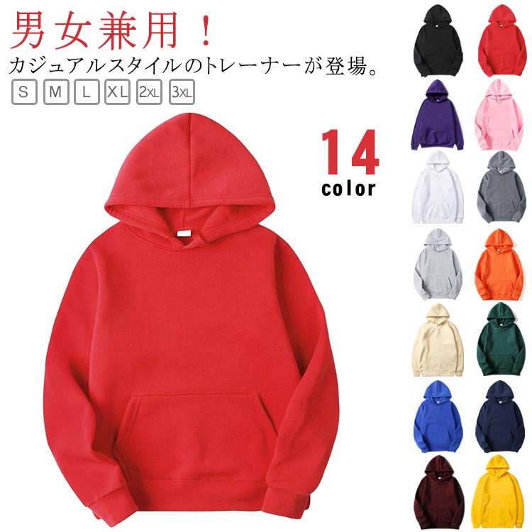 【Thug Club】★送料・関税込★アーマー フーディー 3color ☆送料・関税込☆THUG CLUB☆Thug Club Armor Hoodie☆ (Thug