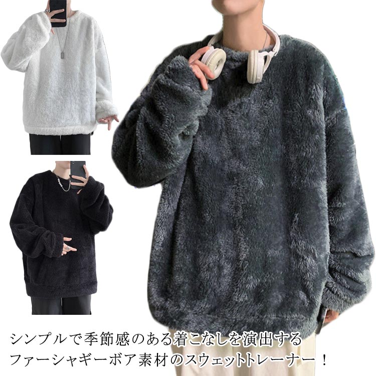 Y&#39;s - Y’s 21AW ワイズ　モコモコ　ボアスウェットトレーナー　ニット　アウター Y's 21AW ワイズ モコモコ ボアスウェットトレーナー ニット