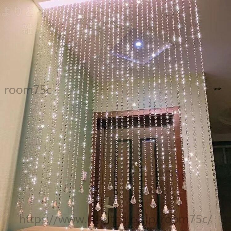 【玄関や店舗の装飾に】 ビーズのれん ストリングカーテン 玉のれん たまのれん アクリルビーズ クリア 透明 間仕切り パーテーション 室内用 ドアカーテン 模様替え 洋風 和風 丈30から180｜Room75c