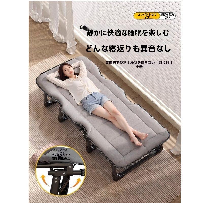 折りたたみ臥榻 一人用 軽さ 納める助けになる 執務室 うたた寝 お睡眠時間臥榻 難民キャンプ 飾り気の無い臥榻 応接 一時滞在 持っていく能力のある パウダーコンパクト