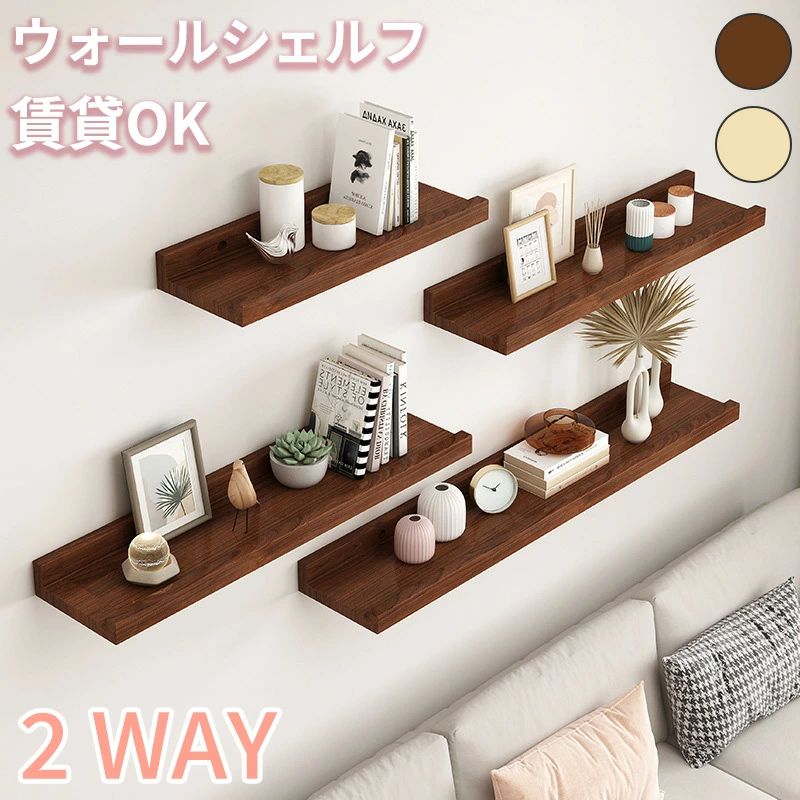 楽天市場】ウォールシェルフ ハート型 壁掛け 棚 アイアン 木製