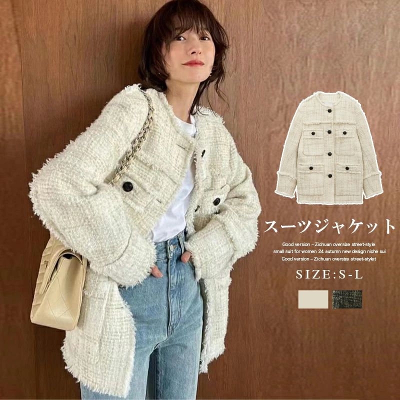 スーツジャケット レディース 長袖ブレザー ビジネススーツ 春秋 コート ビジネススーツ テーラードジャケット オシャレ韓国風 アウトジャケット ゆったりアウター オフィス 上品 入学式 卒業式 結婚式 通勤 通学 カジュアル 12,379円