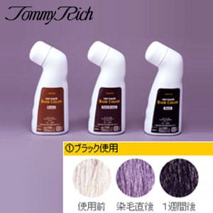 ミキ トリートメントヘアカラー ナチュラルゴールドブラウン ミキ トリートメントヘアカラー ブラウン / ミキプルーン
