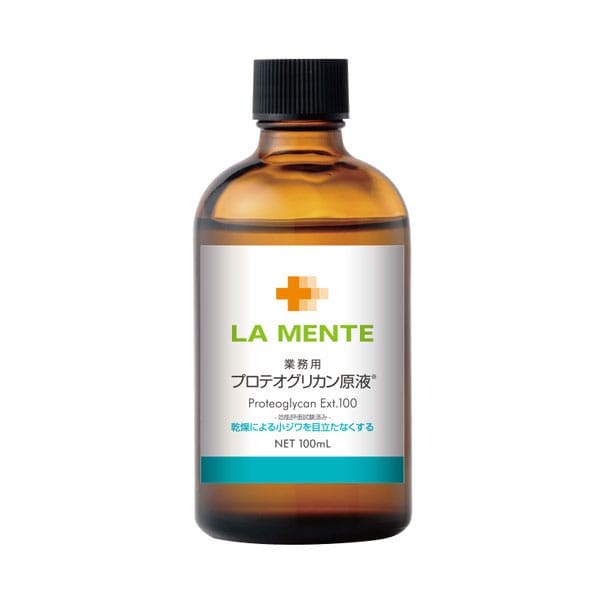 ラメンテ LAMENTE 業務用 プロテオグリカン原液 100ml|グラスゴー