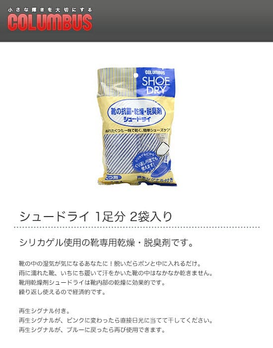 卸し売り購入 EBM 18-8 アルゴンアーク溶接 玉子ドーフ器 関東型 39cm
