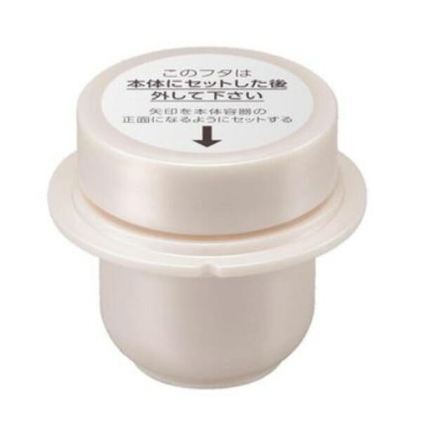 楽天市場】Kanebo カネボウ TWANY トワニー センチュリー プライム