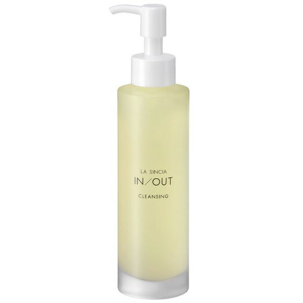 【あや】【新品】【Dr.SYS】ディアル・シス・カリアオイル クレンザー あや】【新品】【Dr.SYS】ディアル・シス・カリアオイル クレンザー