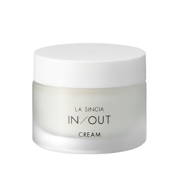 楽天市場】シナジー ラマーラ ラディアンスオイル (美容液) 30ml