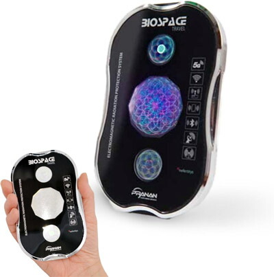 電磁波対策　RAYONEX 3点セット 電磁波対策 RAYONEX 3点セット