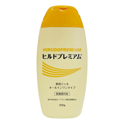 楽天市場】アスタドールEX アスタキサンチン配合 オールインワン 美容