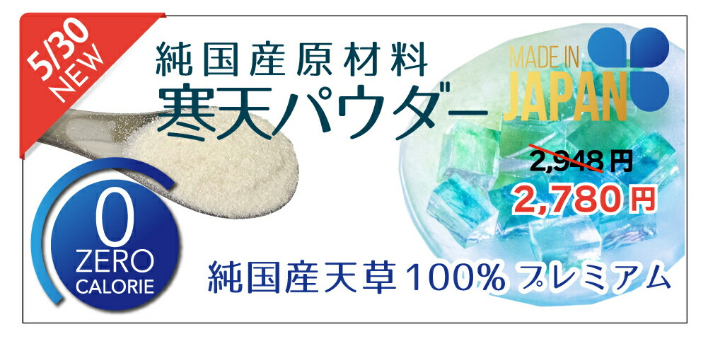 楽天市場】オーガニック オートミール パウダー 微粉末 400g 離乳食 パン お菓子がふんわり 粉 有機 JAS認証 イデア 無農薬 無添加  クイックオーツ 国産 : イデア・ルンバニア