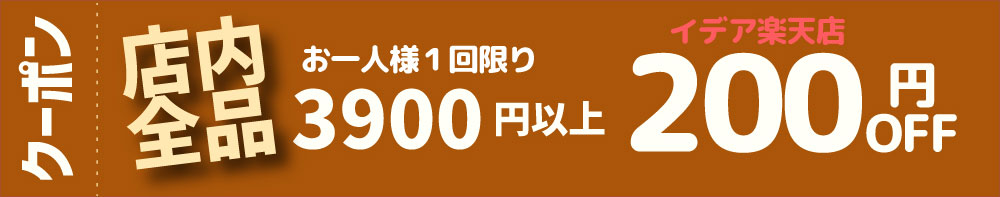 楽天市場】アイコス iQOS グロー glo 用 綿棒 クリーニングスティック COSNU コスニュ スティック 600 本入り おまけ クリーナー 1 本付 : イデア・ルンバニア