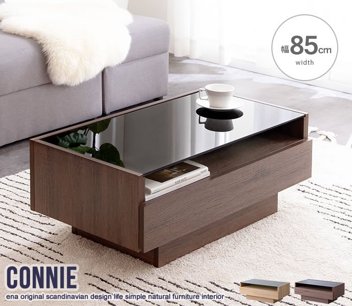 Contan Shop ローテーブル テーブル＆デスクの商品一覧｜The Conran Shop（ザ・コンラン