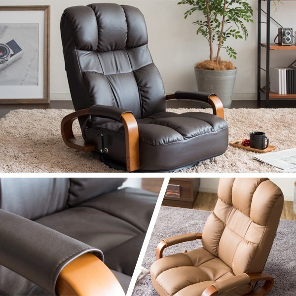 タイムセール中！！傷や汚れに強い座椅子♪レザー仕様 タイムセール中