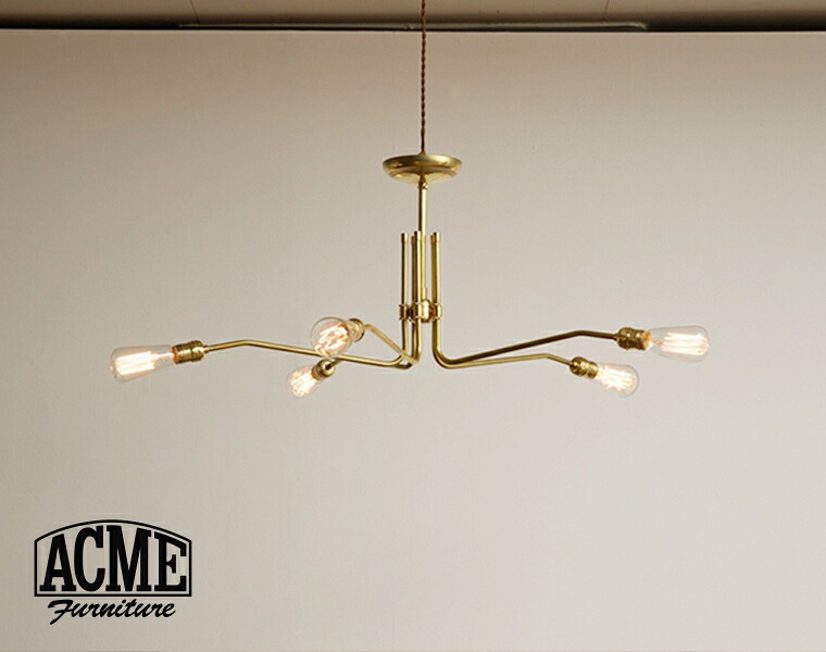 ACME FURNITURE アクメファニチャー SOLID BRASS LAMP MID LONG 5ARM ソリッドブラスランプミッドロングファイブアーム