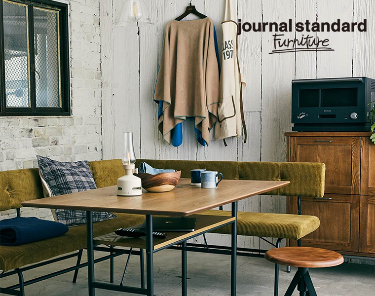 通常在庫品 journal standard Furniture journal standard Furniture