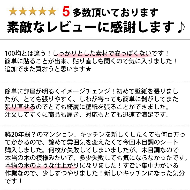 販売店 最強 ワンランク上の質感 楽しく簡単にdiy ウォールデコシート潤 V 楽天ランキング常連 保温 寒さ対策 ホワイトブリック ポイント 還元中 壁紙 シール おしゃれ 3d クッション レンガ 4枚プレゼント リメイクシート 北欧 キッチン 防水 立体 木目