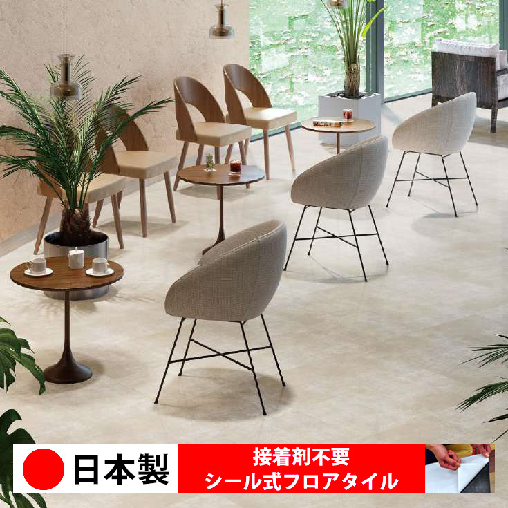 【日本製 1入れもの必要経費 18枚入り口・入口】サンゲツ KT2023N-2025N 消印式立ち会い場瓦 おすすめ 貼るだけ floor 消印印字機 置くだけ 石目 マーブル 混凝土 肌理 白 DIY 御部屋 おくだけ 肌理調 立ち会い場瓦 6畳 10畳 飾り気の無い 壁 貼れる バス発着場 執務室 瓦 激安 通信販売 取寄品