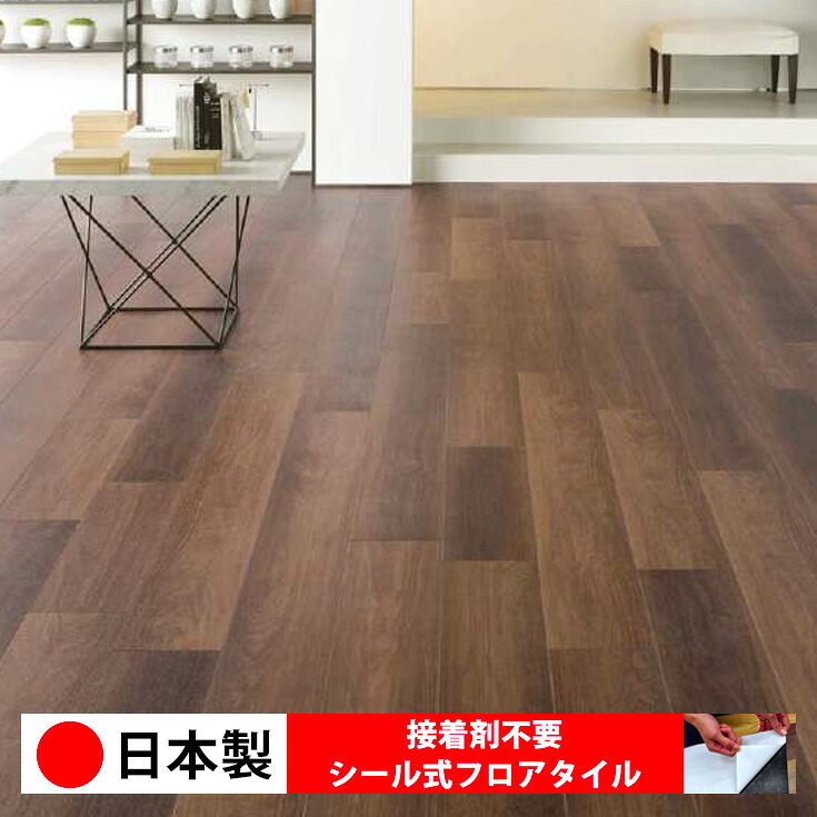【日本製 1入れもの必要経費 16枚入り口・入口】サンゲツ WD2075N-2076N 消印式立ち会い場瓦 おすすめ 貼るだけ floor 消印印字機 置くだけ 石目 マーブル 混凝土 肌理 白 DIY 御部屋 おくだけ 肌理調 立ち会い場瓦 6畳 10畳 飾り気の無い 壁 貼れる バス発着場 執務室 瓦 激安 通信販売 取寄品