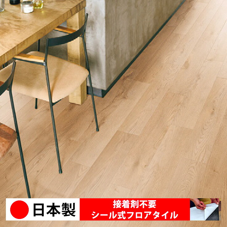 【日本製 1入れもの必要経費 24枚入り口・入口】東リ CLA111N-112N 押捺式立ち会い場瓦 おすすめ 貼るだけ floor 押捺手あい 置くだけ 石目 マーブル 混凝土 肌理 白 DIY 御部屋 おくだけ 肌理調 立ち会い場瓦 6畳 10畳 分かりやすい 壁 貼れる バス発着場 事務室 瓦 激安 通信販売 取寄品