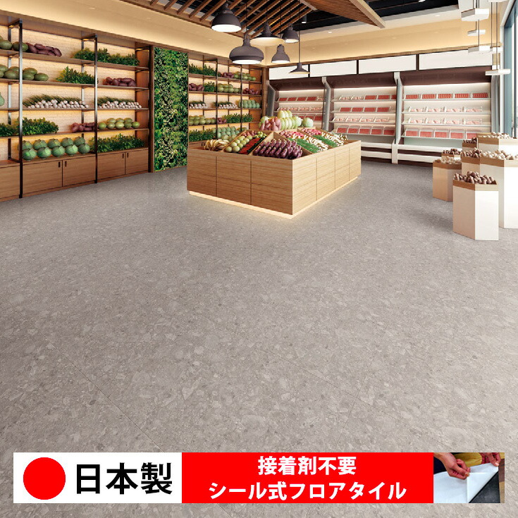 【日本製 1入れもの通貨価値 10枚入り口・入口】東リ ECT6051N 判子式立ち会い場瓦 おすすめ 貼るだけ floor 判子手合い 置くだけ 石目 マーブル 混凝土 肌理 白 DIY お部屋 おくだけ 肌理調 立ち会い場瓦 6畳 10畳 飾り気の無い 壁 貼れる バス発着場 執務室 瓦 激安 通信販売 取寄品