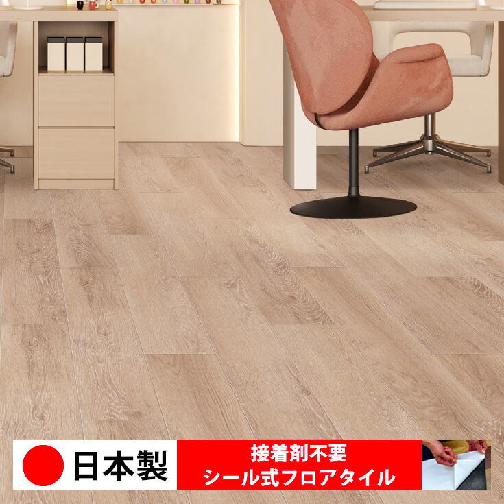 【日本製 1入れもの通貨価値 20枚入り口・入口】東リ EMT1102N-1103N 判子式立ち会い場瓦 おすすめ 貼るだけ floor 判子手合い 置くだけ 石目 マーブル 混凝土 肌理 白 DIY お部屋 おくだけ 肌理調 立ち会い場瓦 6畳 10畳 飾り気の無い 壁 貼れる バス発着場 執務室 瓦 激安 通信販売 取寄品